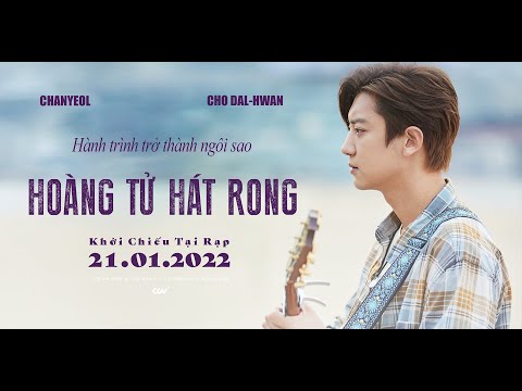 THE BOX - TRAILER OFICIAL | Khởi chiếu: 21.01.2022