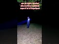 Penampakan Genderuwo Paling Jelas Terekam Kamera Shortvideo