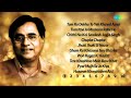 Top 100 Songs And Ghazals Of Jagjit Singh Jagjit Singh S Top Ghazals Song S