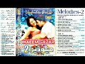 Pyar Hamara Amar Rahe Ga Muddat M Aziz Asha Bhosle Eagle Jhankar