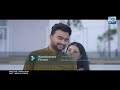 Ek Dekhay - IMRAN - PORSHI - Official Music Video - New Bangla Song 2021