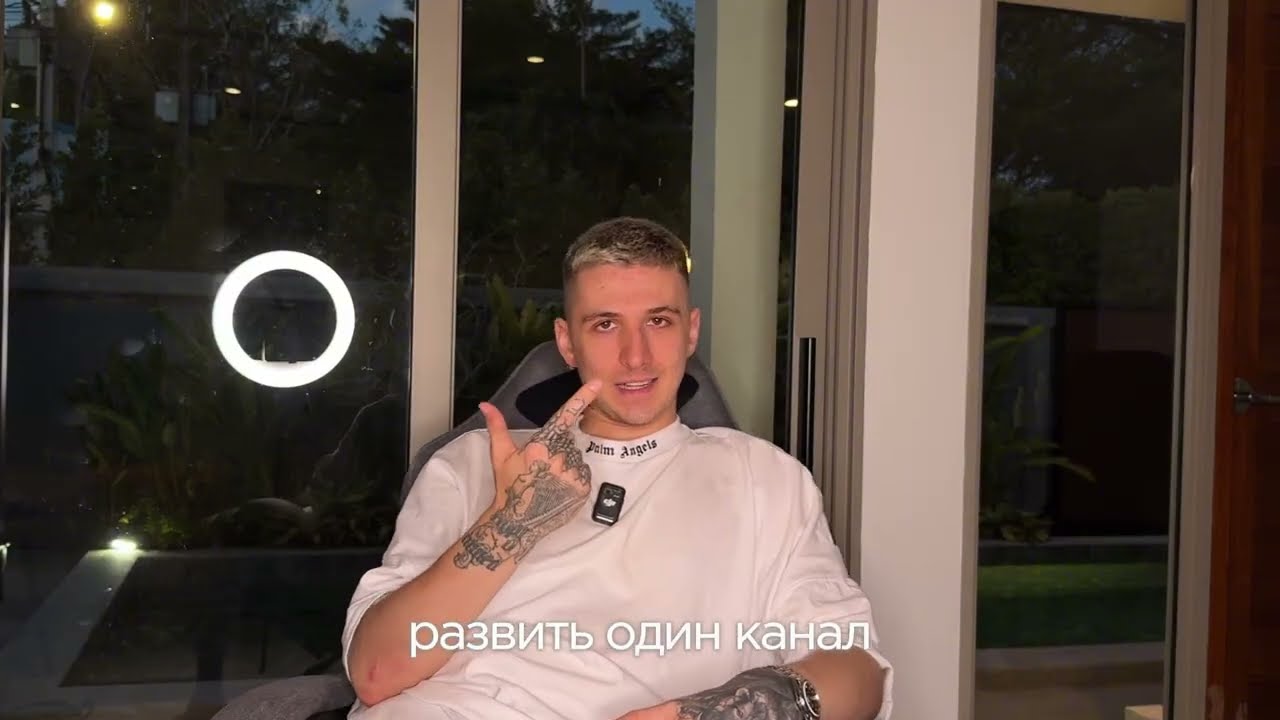 КАК ВЫЙТИ НА 10.000$ В 2026 ГОДУ