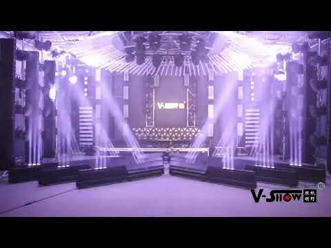 VSHOW Beam Zoom Moving Bar light B1240Z 12*40W RGBW 4in1