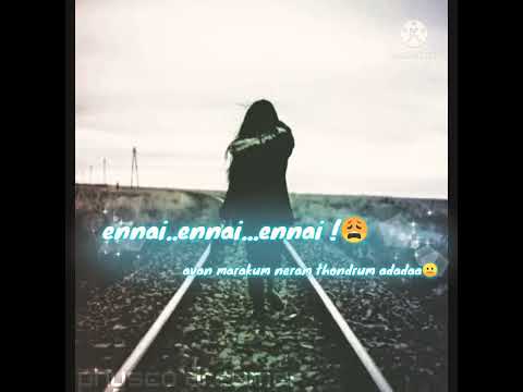 kangal rendum pesuthey girl version 🥺😏