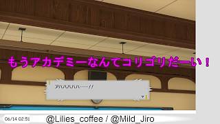 【生声実況】ポケモンマスターを目指す旅 バイオレット：番外編