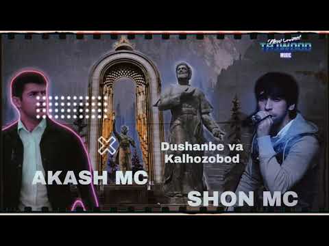 Akash Mc x Shon Mc ДАСТО БОЛО (Remix)