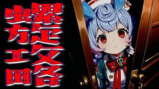 【原神】サクッと螺旋やって月に行きましょう！【genshin iｍpact】