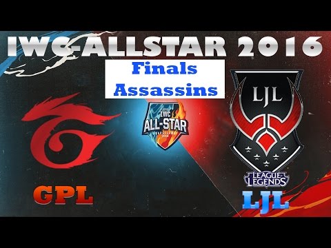 Grand Finals | GPL vs LJL [Asaasssins] | IWC Allstar 2016 - Day 4