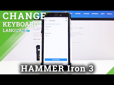 How to Change Keyboard Language in Hammer Iron 3 – Find Keyboard Dictionary