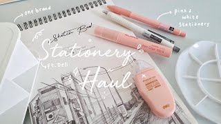 Deli One Brand Stationery Haul