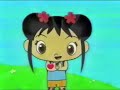 Nick Jr Play Date Promo 2008