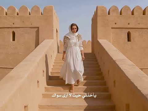 في القلب نور بتول بني