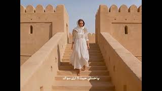 كلمات اغنية في القلب نور بتول بني