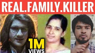 Family Killer | Tamil | Jolly Joseph | Madan Gowri video