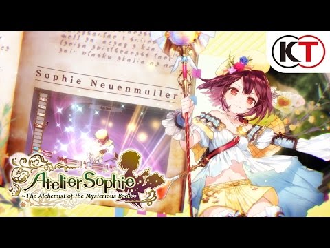 ATELIER SOPHIE - OFFICIAL TRAILER