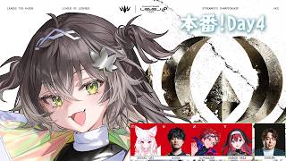◤ League of Legends ◢　LTK CC CORE 本番!Day4   ◤ぶいすぽっ！ #龍巻ちせ ⁠◢