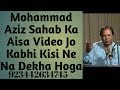 Mohammad Aziz Rare Studio Recording Shorts
