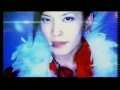 Miyavi AMV