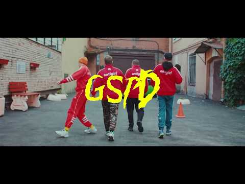 CMH x GSPD x RUSSIAN VILLAGE BOYS - ANTI GIRL