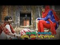 Ambari Movie Kannada WhatsApp Status Video