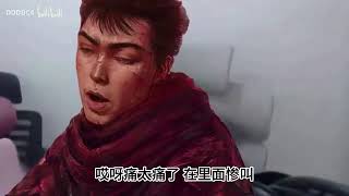 [閒聊] 小明劍魔好多都被逼站下架了耶