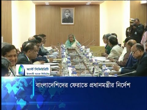 করোনা ভাইরাস থেকে নিরাপদ থাকতে জনবহুল স্থানগুলোতে সতর্কতা | ETV News
