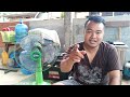 ซ่อม