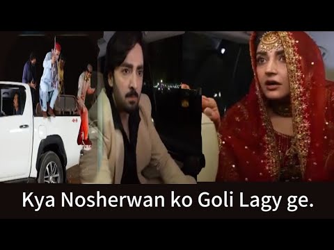 JAAN NISAR |Episode 19 Promo | Teaser Danish taimoor | Hiba Bukhari. HAR Pal Geo.