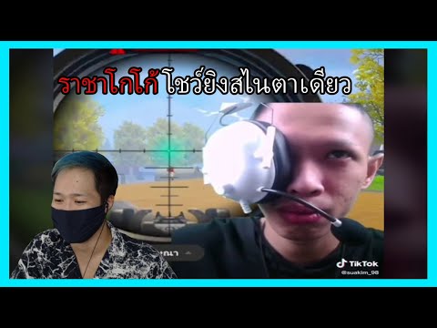ฟีฟายผู้หญิง