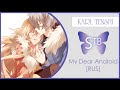 【STB】Tenshi & Kari — Soitogeta ANDROID e (rus ...