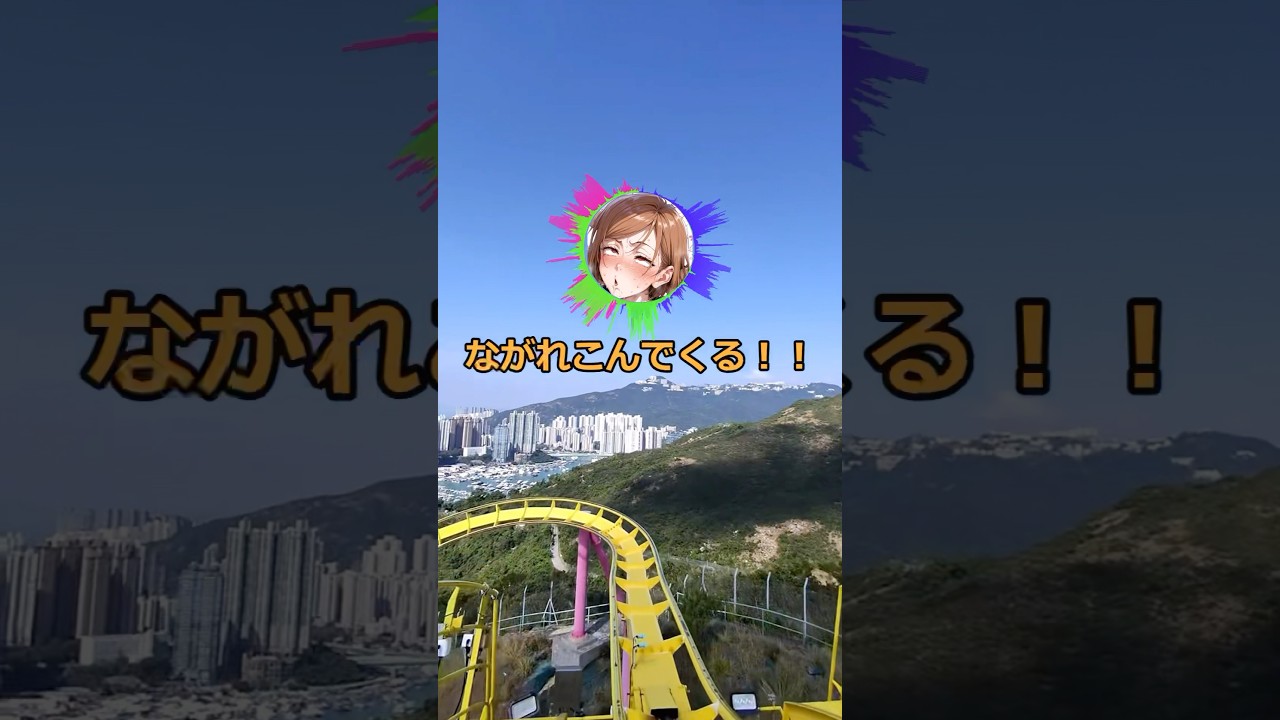 くぎさきばなな