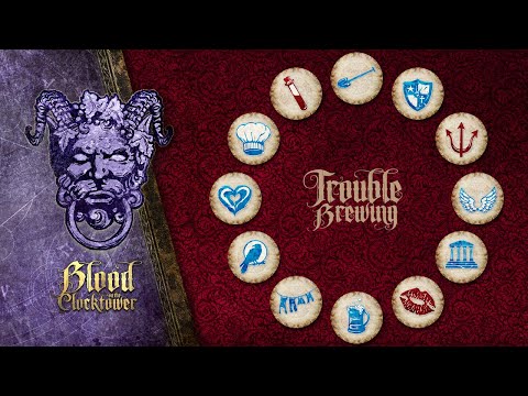 Trouble Brewing - New App Available Now!