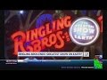 Ringling Bros Circus To Close After 146 Years