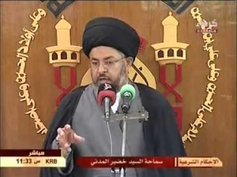 هل يجوز لعب الدومنه / الاحكام الشرعية / السيد خضير المدني