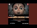 Prem Ni Pirsi Thali