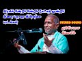 5 1 Tamil Songs Ilayaraja Duets 5 1 Part 4 Dolby Digital 5 1 Tamil Songs Paatu Cassette Songs