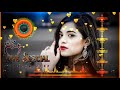 Humnava Mere Remix Jubin Nautiyal Dj Remix Latest Love Sad Song New Dj Srk Remix