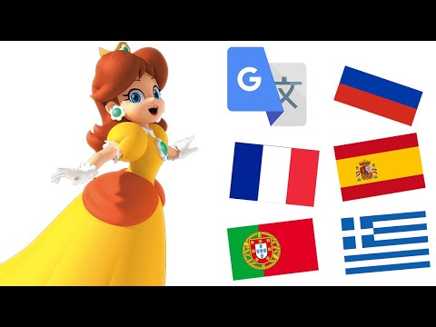 DAISY IN DIFFERENT LANGUAGES | GOOGLE TRANSLATION MEME