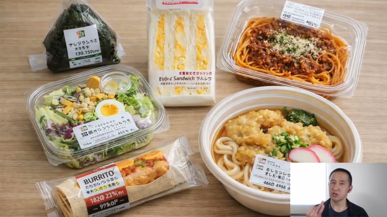 ¿Por qué los conbinis japoneses sorprenden a todo el mundo?