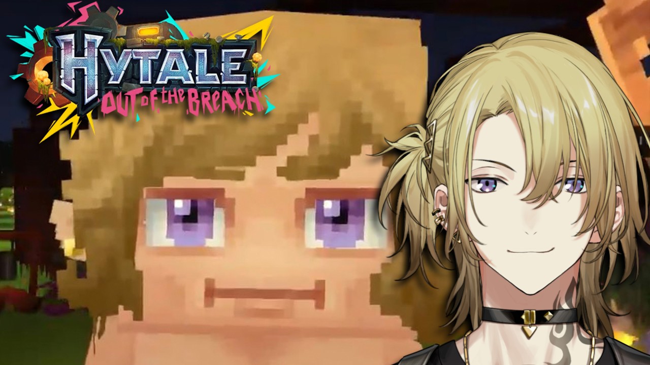 【Hytale】😮 INSANE 😠 HYTALE😈 WITH 👽 FRIENDS 😭 NO 🙀 WAY 😎 REAL 😳【 #lucakaneshiro #nijisanji_en 】
