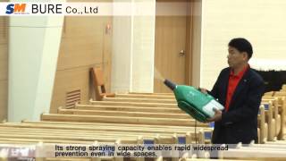 提供室內噴霧式消毒殺菌服務