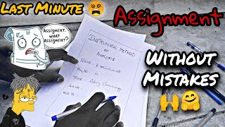 Format Of Assignment Assignment Front page | How to Write/Prepare/make Assignment |Submit Assignment