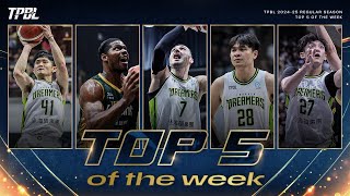 [情報] [top 5 of the week]week 26五大好球