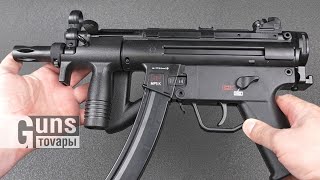 Umarex Heckler&Koch MP5 K-PDW - відео 2