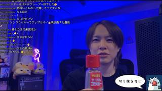 新曲間に合わんくな〜い？