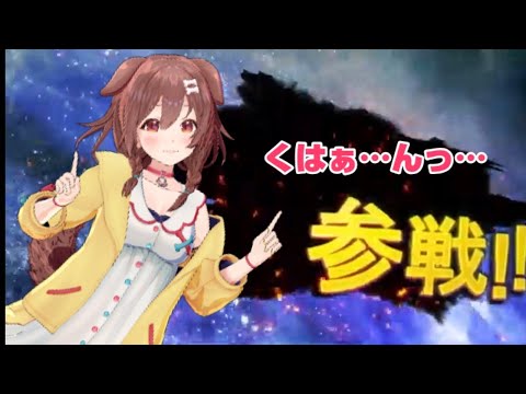 えちちボイス(極)全員参戦！【ホロライブ】 - YouTube
