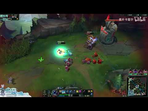 🔴 Cereal Camille vs Ornn - Cereal Best Camille Guide