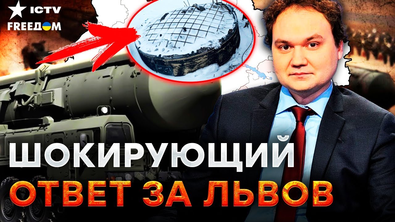 ⚡️ МУСИЕНКО ВЫДАЛ ЖЕСТКИЙ ИНСАЙД! Такого НИКТО не ожидал! ТОЛЬКО ПОСЛУШАЙТЕ