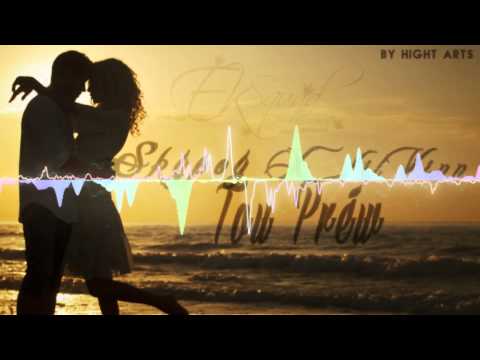 Skypoy X LilVinn Tou préw