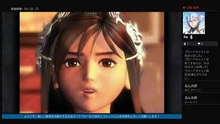 【既プレイ実況】FINAL FANTASY IXをやるのです！【生配信】